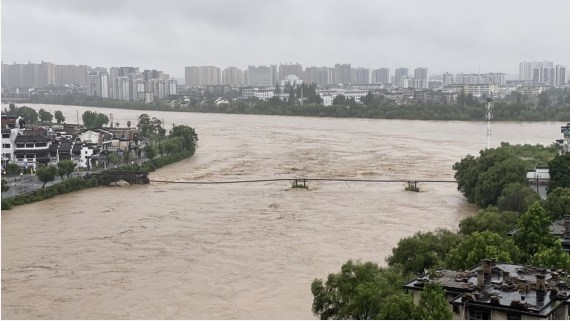 China flood latest news: Downpours to continue raging, China raises flood alert to second highest level 1618 flood china